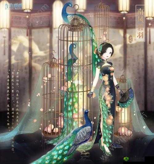 奇迹暖暖花叶蜜途绝美搭配指南