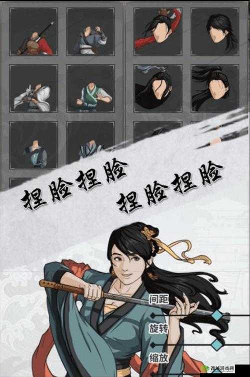 汉家江湖快速升级方法与攻略