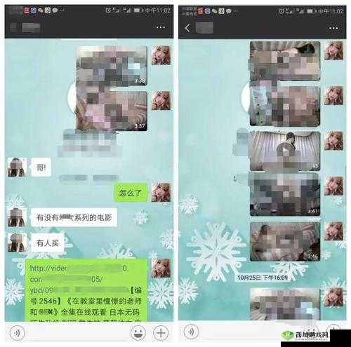 成品禁用免费看短视频下载:需谨慎对待