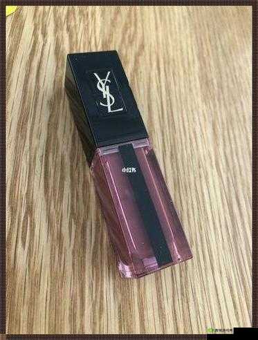 ysl 千色 t9t9t90 网页版魅力呈现