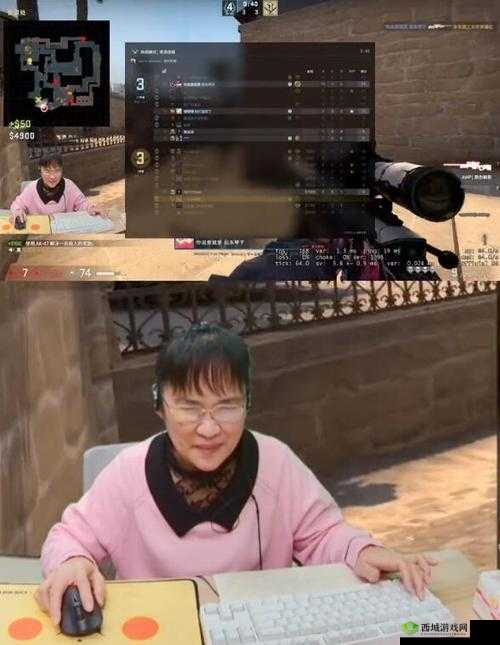 CSGO 暴躁小老妹视频已取消收费通道：付费时代终结