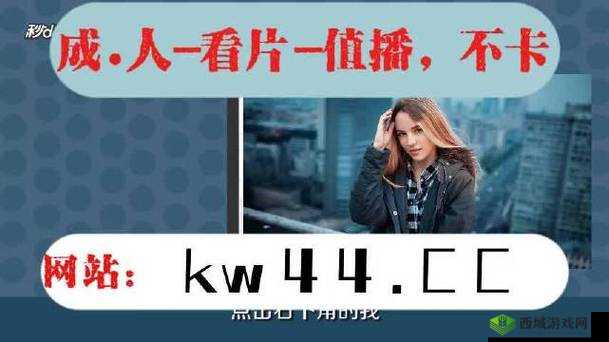 yw193 永不失联国际:永恒的连接与陪伴