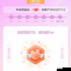 155.fun 换哪里了?探寻其去向