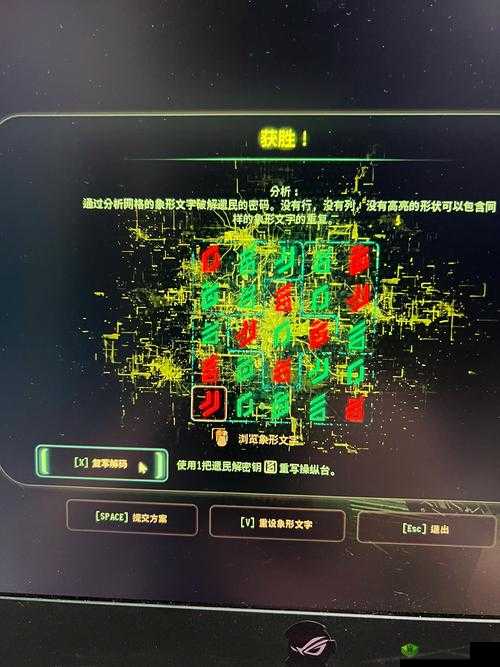 质量效应仙女座Build攻略:Insanity难度下的装备属性详解与最优化策略