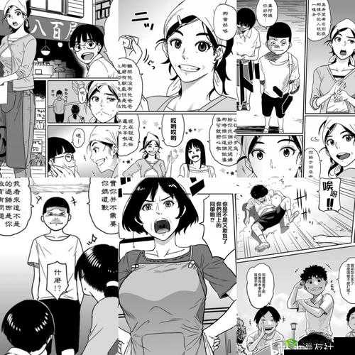 韩漫画免费网站在线观看:精彩漫画尽在眼前等你探索