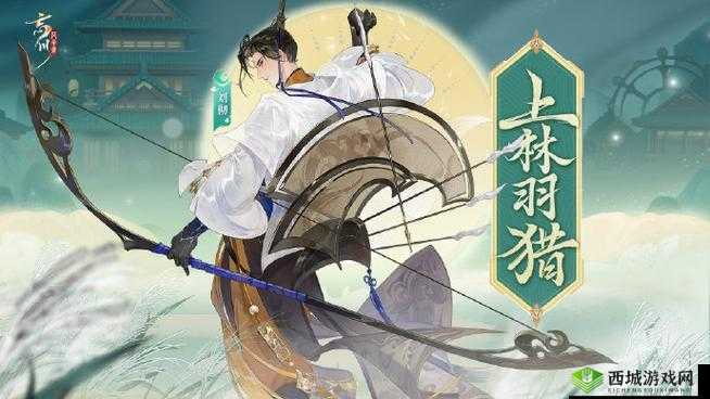 忘川风华录转鹭灯，体验历史沉浸与激烈战斗的双重独特魅力