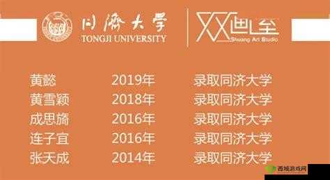 98 堂最新名 2022FUN：畅享精彩非凡的网络世界之旅