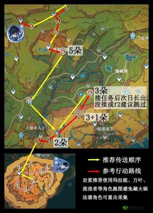 原神游戏内萝卜采集地点全面大公开，助你烹饪之路告别食材短缺烦恼