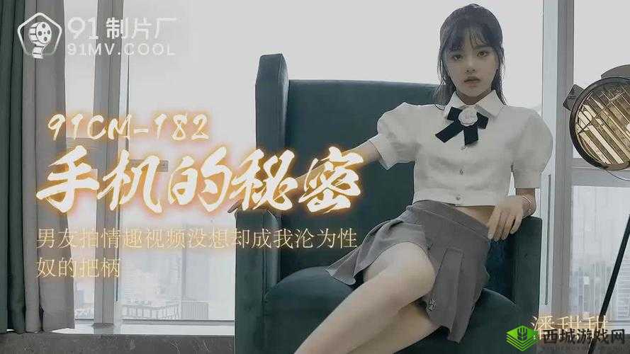 天美蜜桃京东果冻传媒：拥有众多实用功能超实用