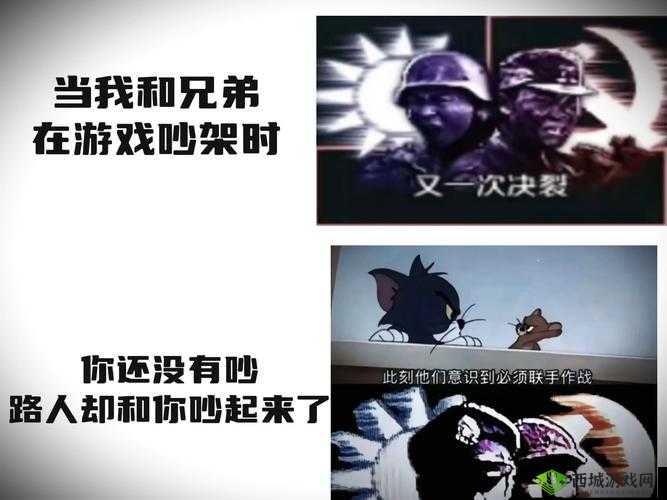 终结者2审判日超搞笑片段，手雷双杀的欢乐瞬间
